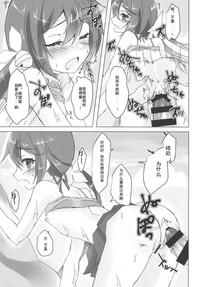 第10页图