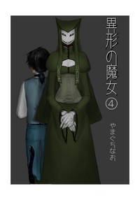 第2頁圖
