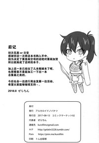 第26頁圖