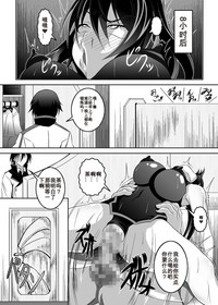 第18页图