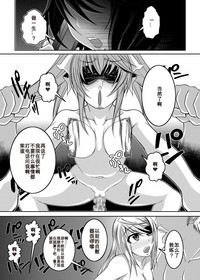 第30页图
