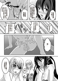 第42页图