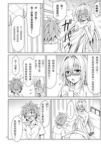 第18页图