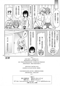 第30页图