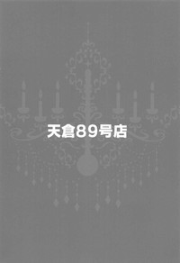 第18页图