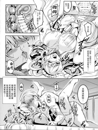 第14页图