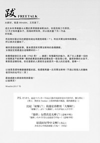 第22页图