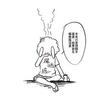第10页 封面 - HaSM.cc