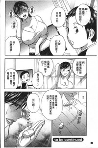 第130页图