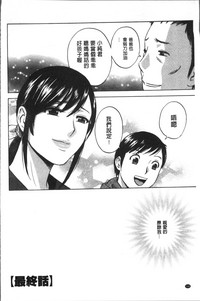 第174页图