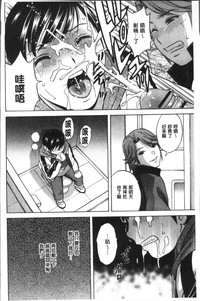 第186页图