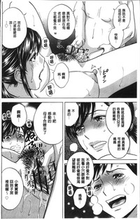 第190页图