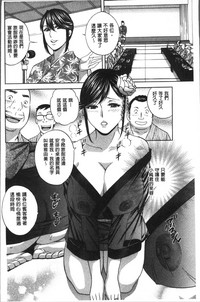 第26页图