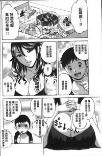 第74页图