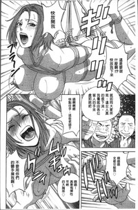 第98页图