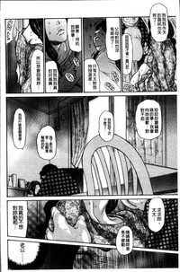 第138页图