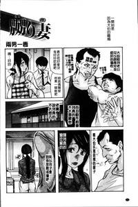 第154页图