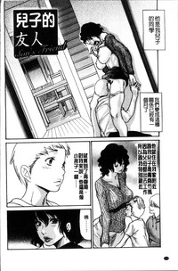 第174页图