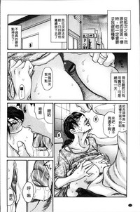 第18页图