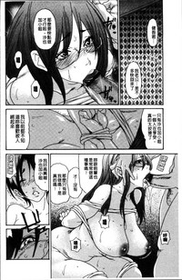 第190页图
