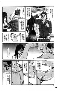 第54页图
