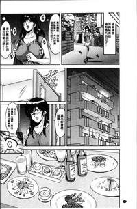 第102頁圖
