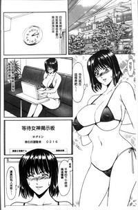 第110頁圖