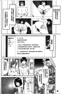 第114頁圖
