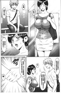 第30頁圖