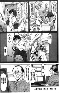 第46頁圖