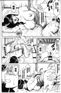 第62頁圖