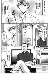 第66頁圖