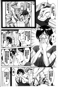 第70頁圖