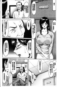 第74頁圖