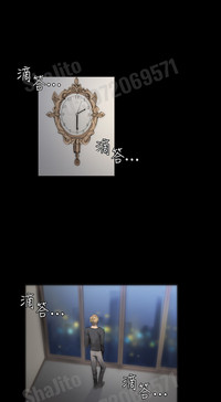 第26页图