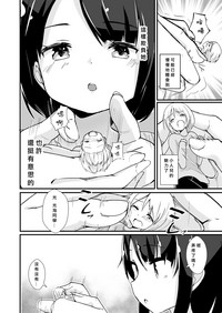 第10页图