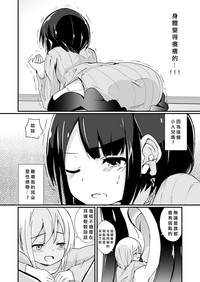 第14页图