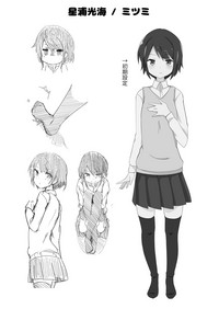 第18页图