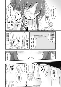 第22页图
