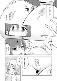 第26页图