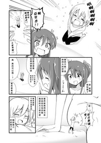 第30页图