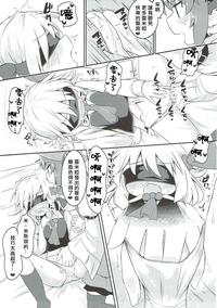 第22页图