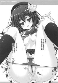 第6頁圖