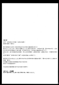 第18页图