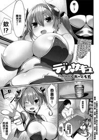 第2页图