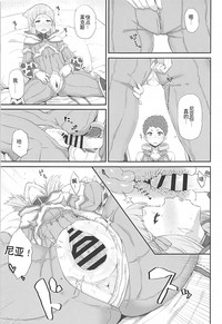 第6頁圖