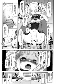 第18页图