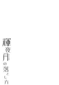 第30页图