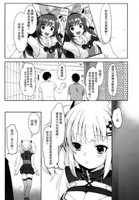 第6页图