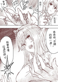 第130页图